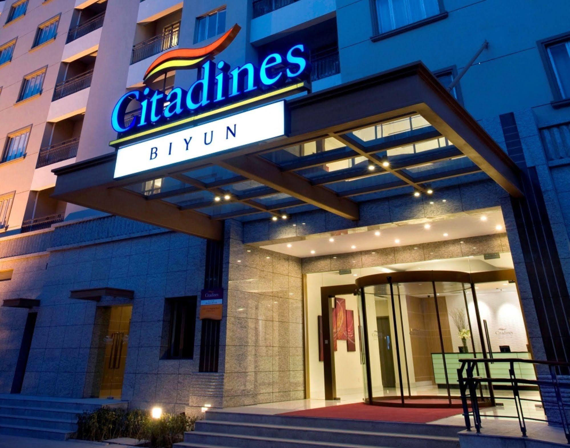 Citadines Biyun Shanghai Exterior photo