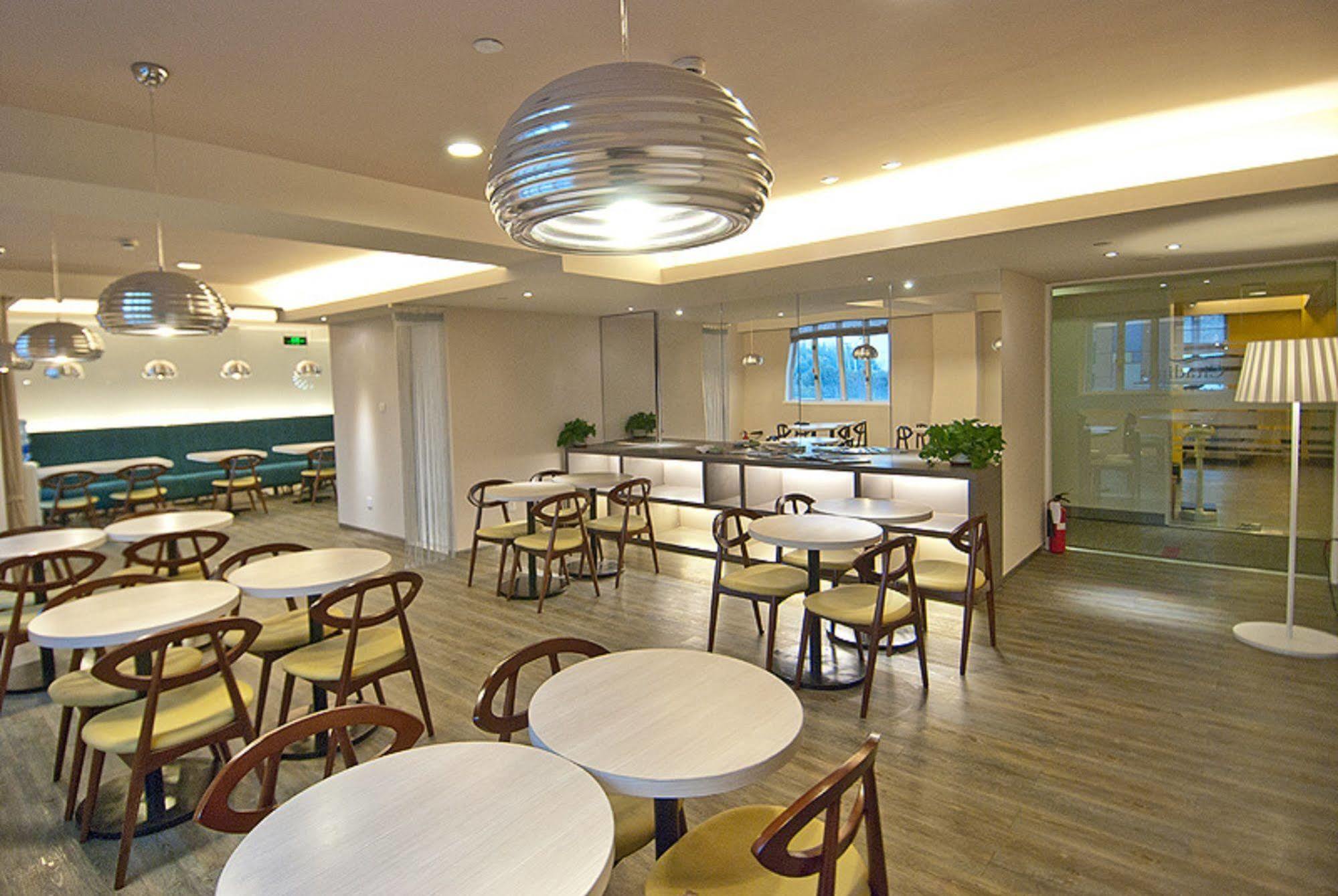 Citadines Biyun Shanghai Exterior photo