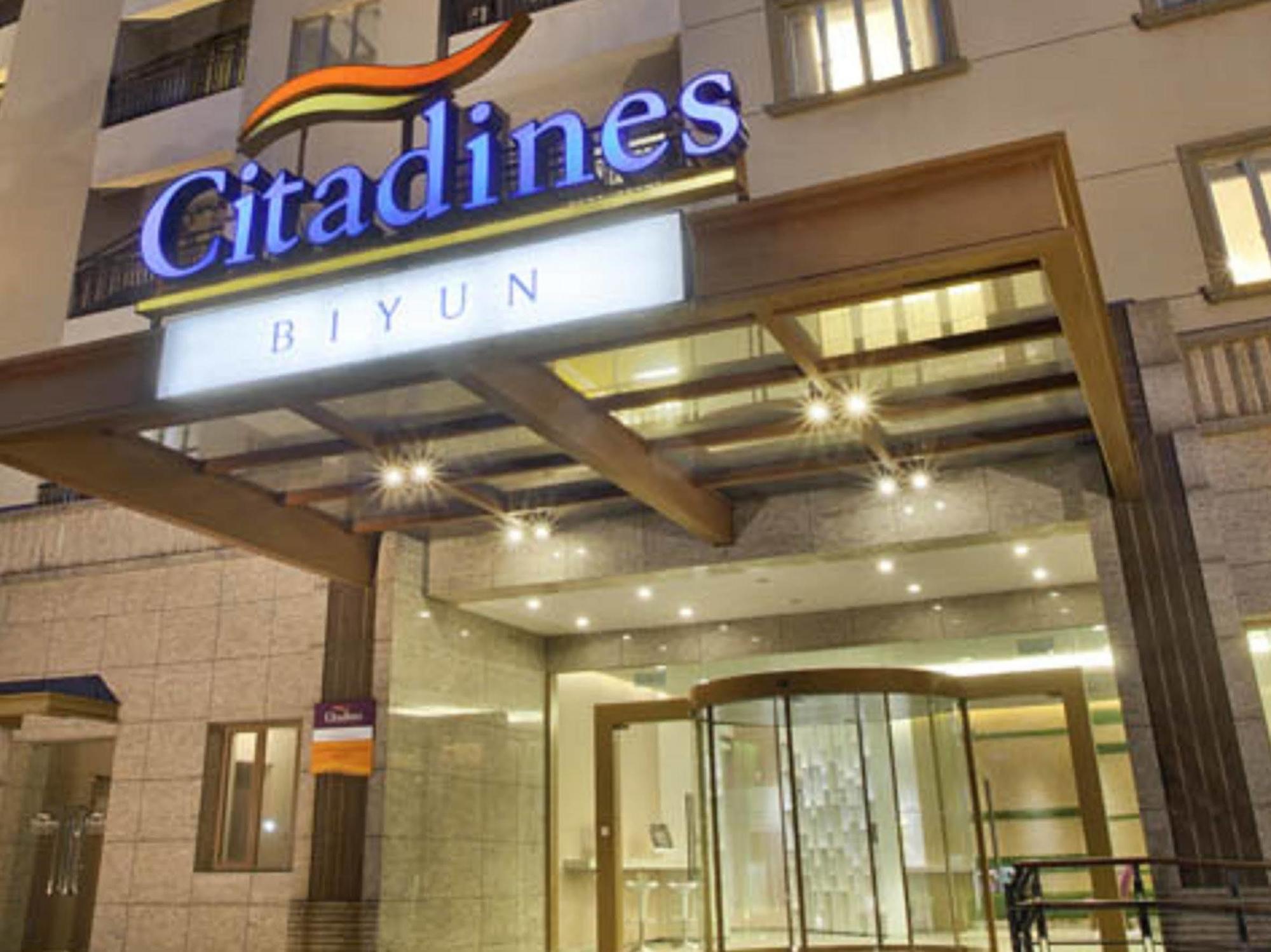 Citadines Biyun Shanghai Exterior photo